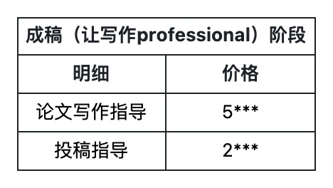 848031aec893e93712c7214d4cb87cb8.png