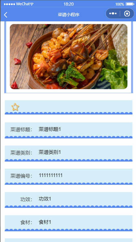 a0c5c1c54fe72403ca407b9d24fe57f4.png