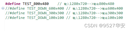 在这里插入图片描述 在这里插入图片描述