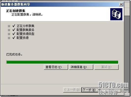clip_p_w_picpath042