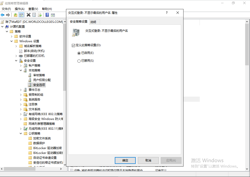 image.png https://i-blog.csdnimg.cn/blog_migrate/a0c99782036fe613f73cebc75e7806b0.png