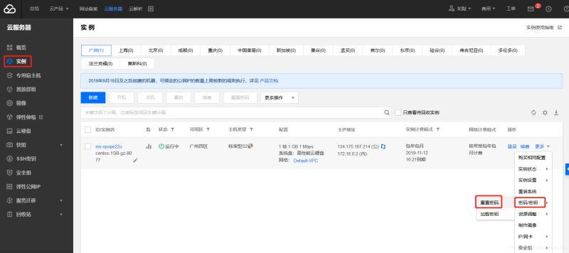 302575bb30bd9563f46e6c491ca796c5.png