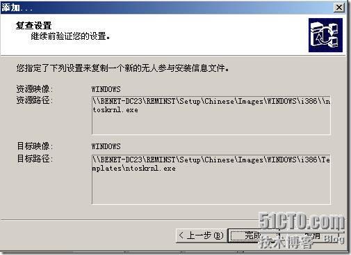 clip_p_w_picpath094[4]