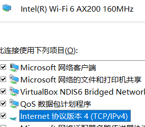 电脑不能上网页,但是能聊QQ,是怎么回事?_电脑网经常断但是qq没事-CSDN博客