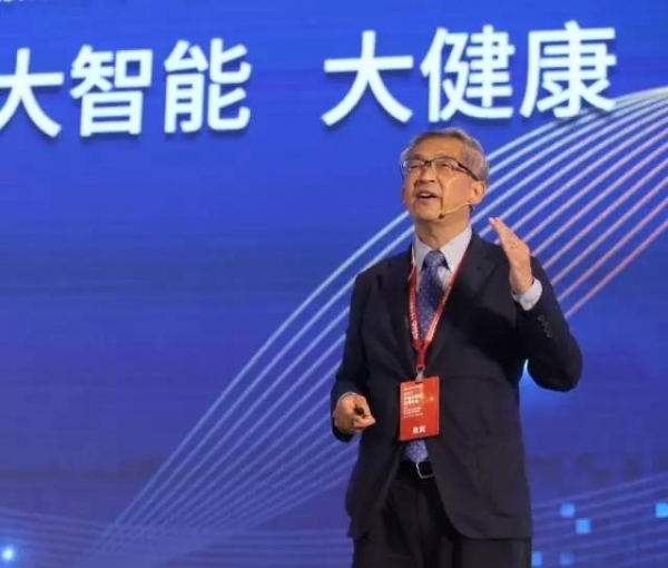 李杰：人工智能与工业4.0在智能制造的应用