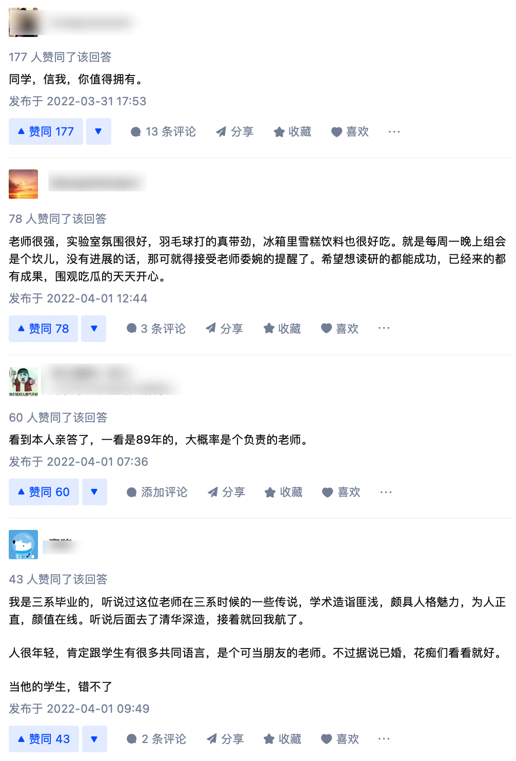 07ac8f939c2eebfe67ce57acf5971a85.png