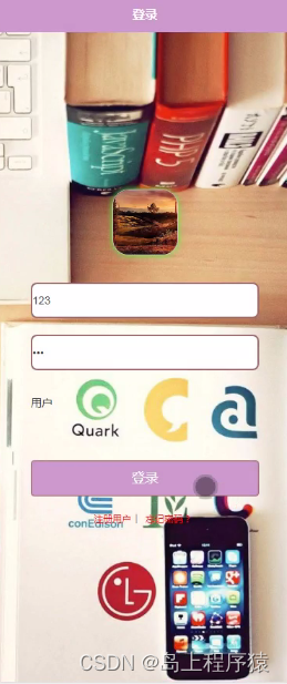 在这里插入图片描述