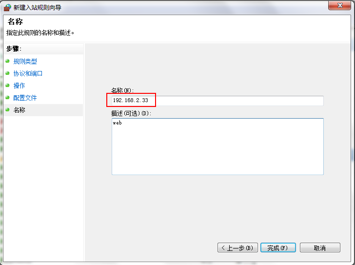 2011022415042035.png