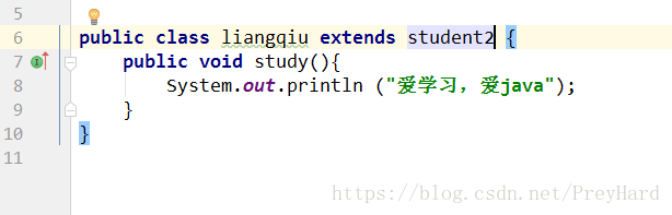 这是该抽象类的子类