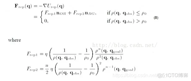 【路径规划】人工势场求解机器人路径动态规划matlab源码_源码_13
