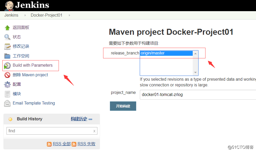 Docker+Jenkins+GIT+Tomcat实战持续化集成
