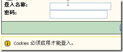 clip_image008