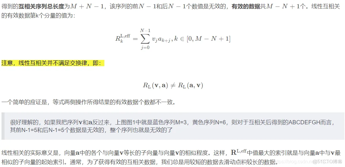 【图像配准】基于互相关图像配准matlab源码含GUI_分享_04