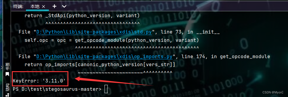 what is pyc file – python pycache file – dyax... Python之pyc文件的生成与反编译-CSDN博客