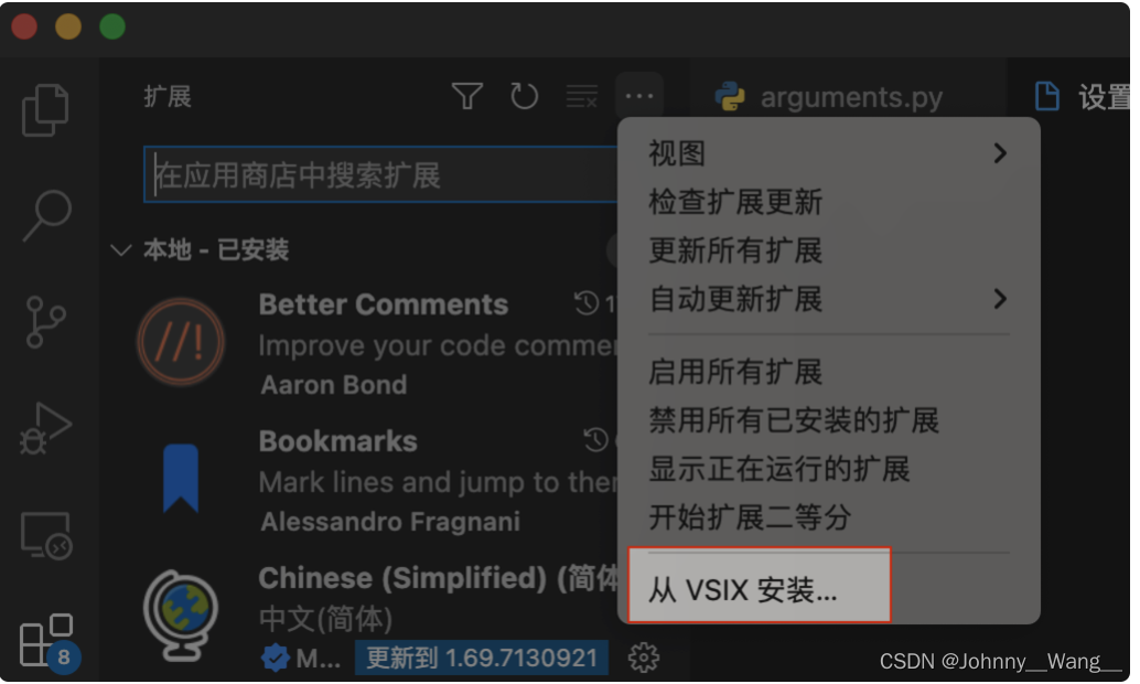vscode python3.6无法debug解决方案_python 3.6 and below is not supported by ...