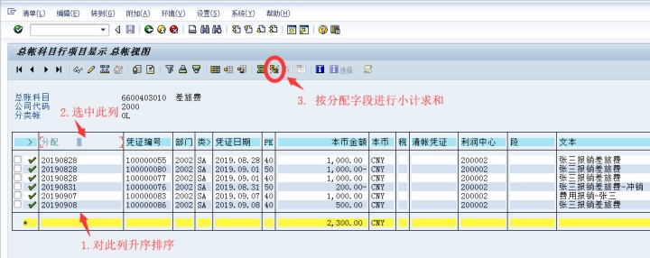 bc996c31896e0edfd7e21e5c9375d837.png