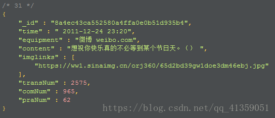 这里写图片描述