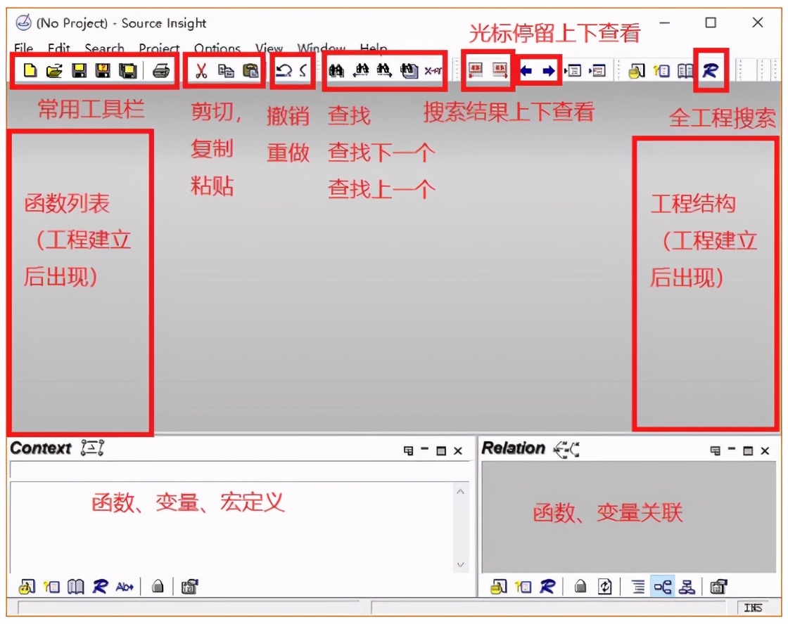 程序员必备的10款工具软件