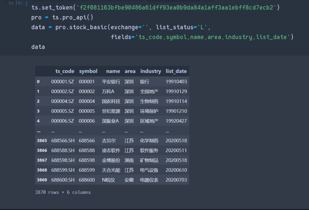 c5020f6973dfc6f793bea81edef130b3.png