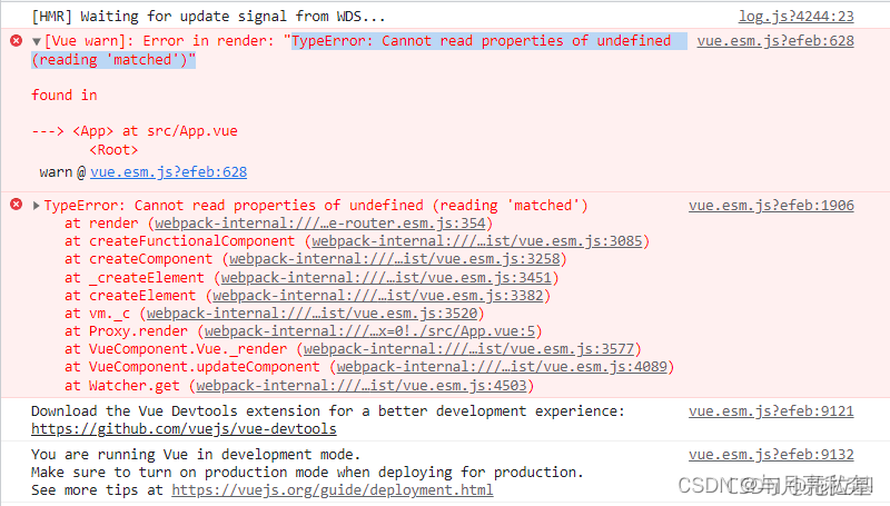 TypeError: Cannot read properties of undefined (reading ‘matched‘)“错误 ...