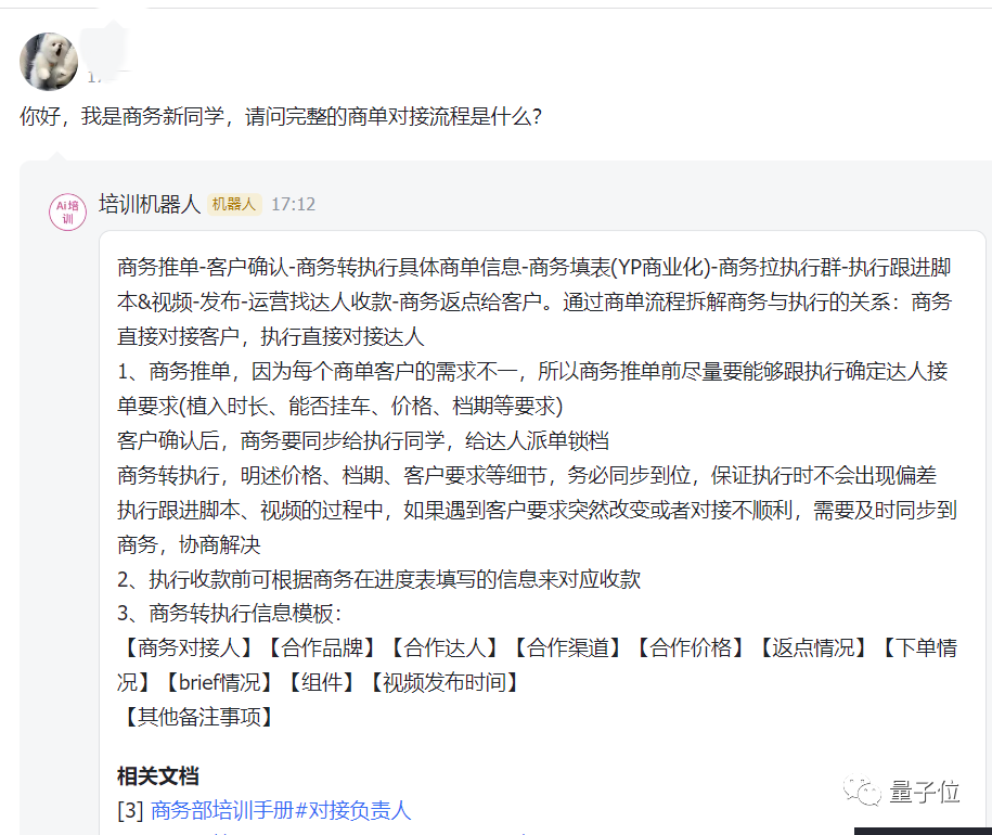 dc731a19cc675c33663430a474ab624a.png