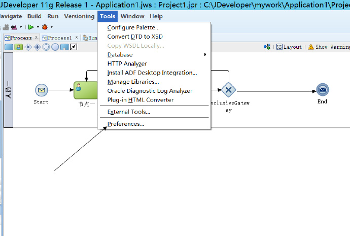 图解oracle <wbr>jdeveloper <wbr>代码智能提示+字体+编码 <wbr>配置方法