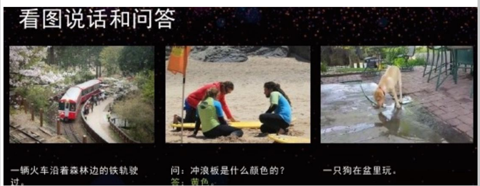 QQ截图20160831115259.png-443kB