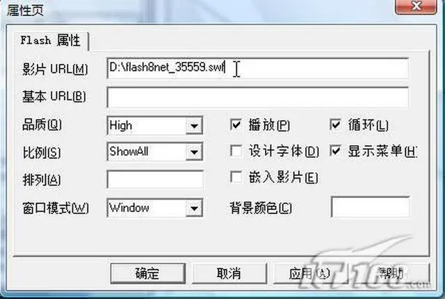 2374770-d04a4336e741ee18