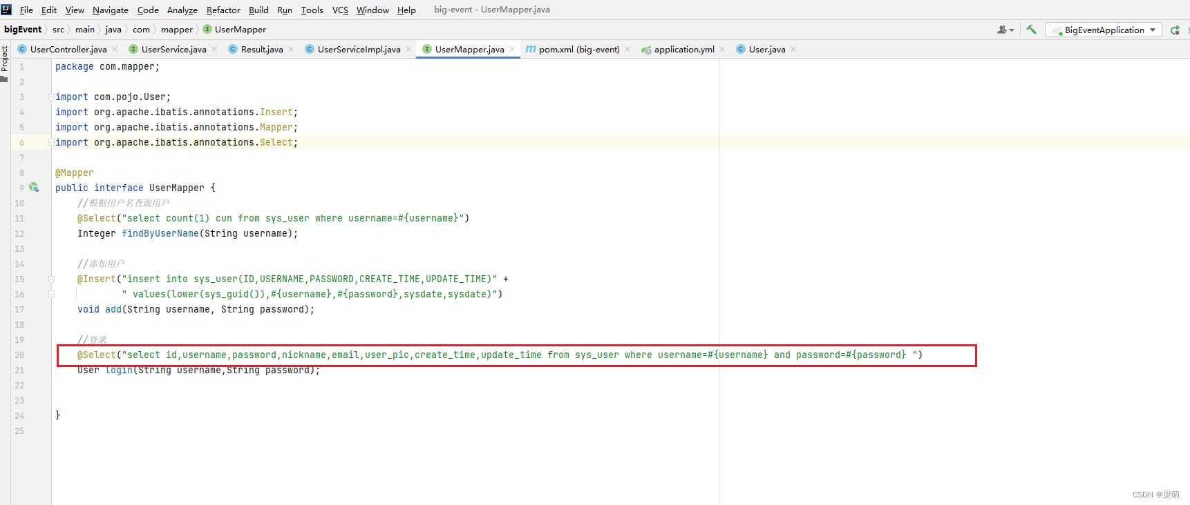 java.lang.AbstractMethodError:oracle.jdbc.driver.OracleResultSetImpl ...