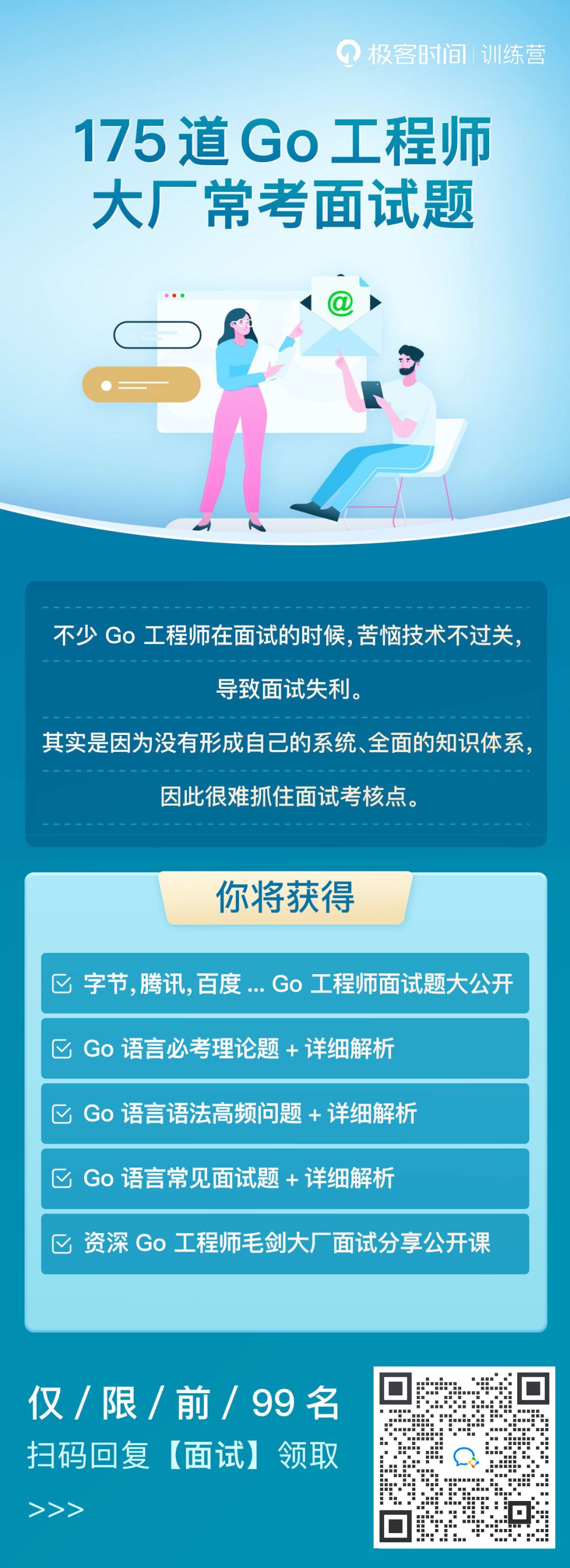 7d39895d841aec33116b928ba13ec7cd.png