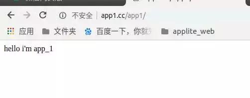 用Django开发一个小程序和后台管理系统实现多域名访问