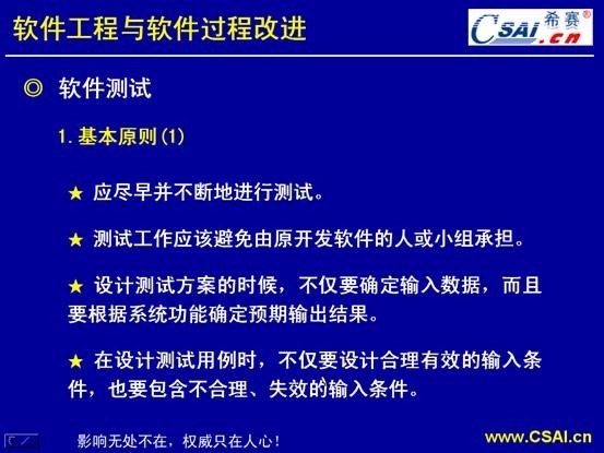 clip_image158