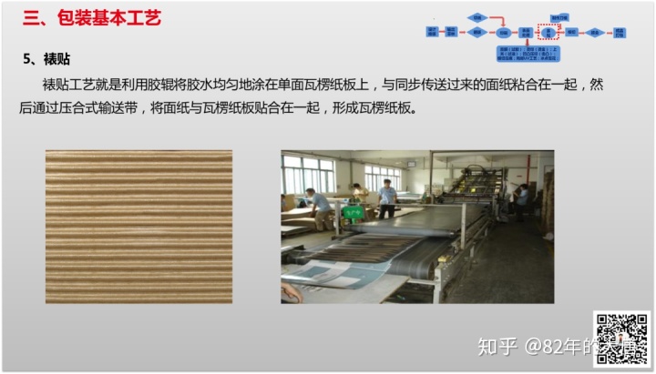 f090cf66771c6833e71c07da2822fb59.png