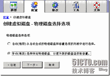 clip_image006