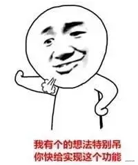 1f11fb6d5d43d423a66e54b3f49fe314.png