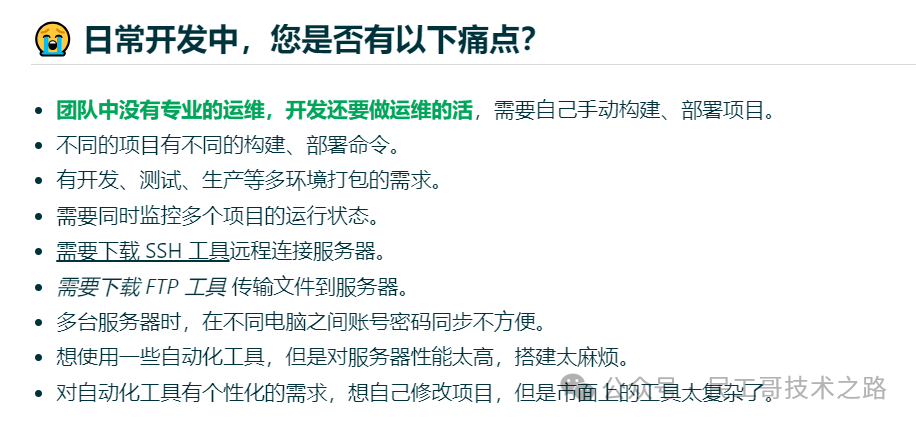 e645248b5b6e15b9b2a4bb7028647603.png