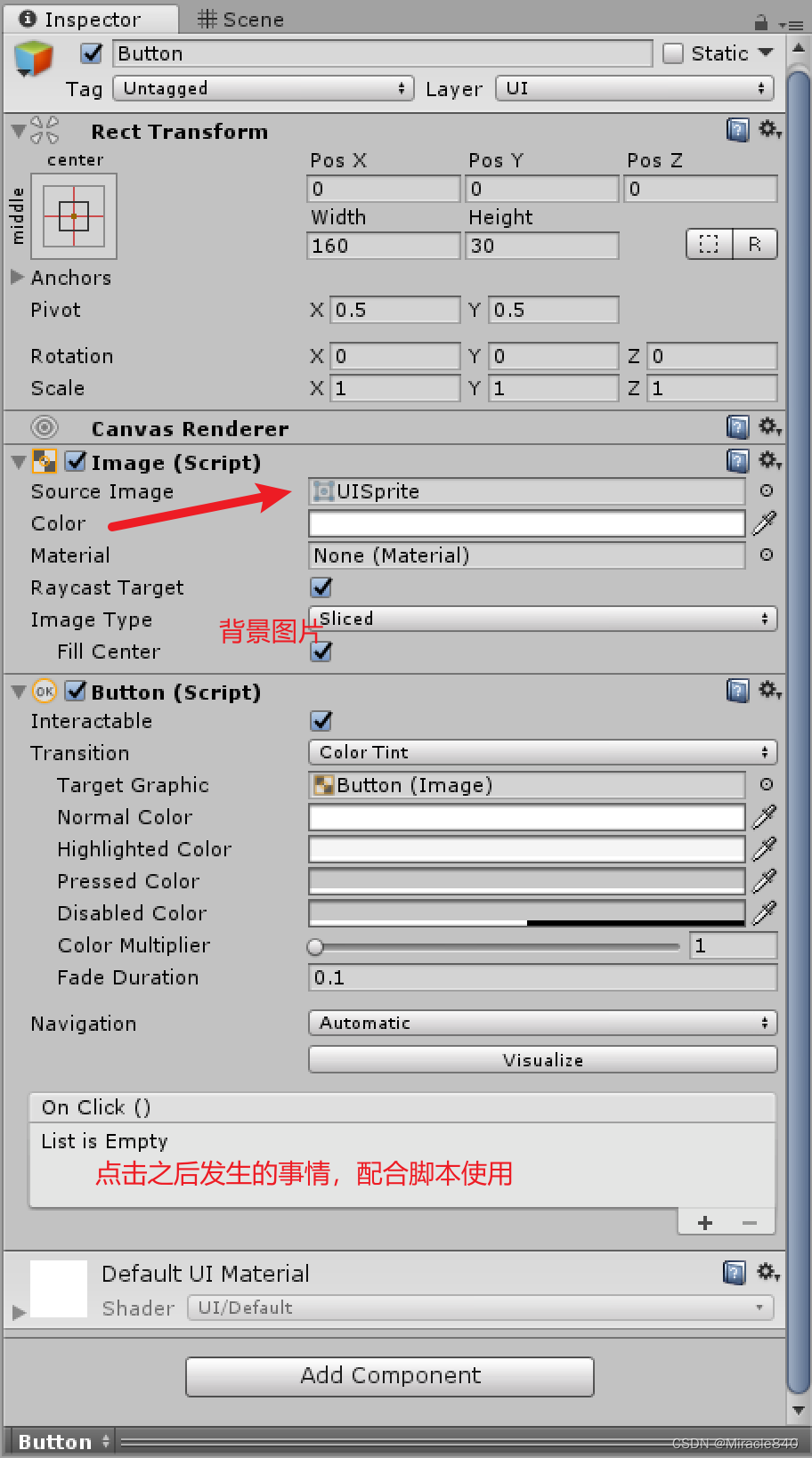 Unity游戏开发:Canvas与UI元素的应用与页面切换,-CSDN博客