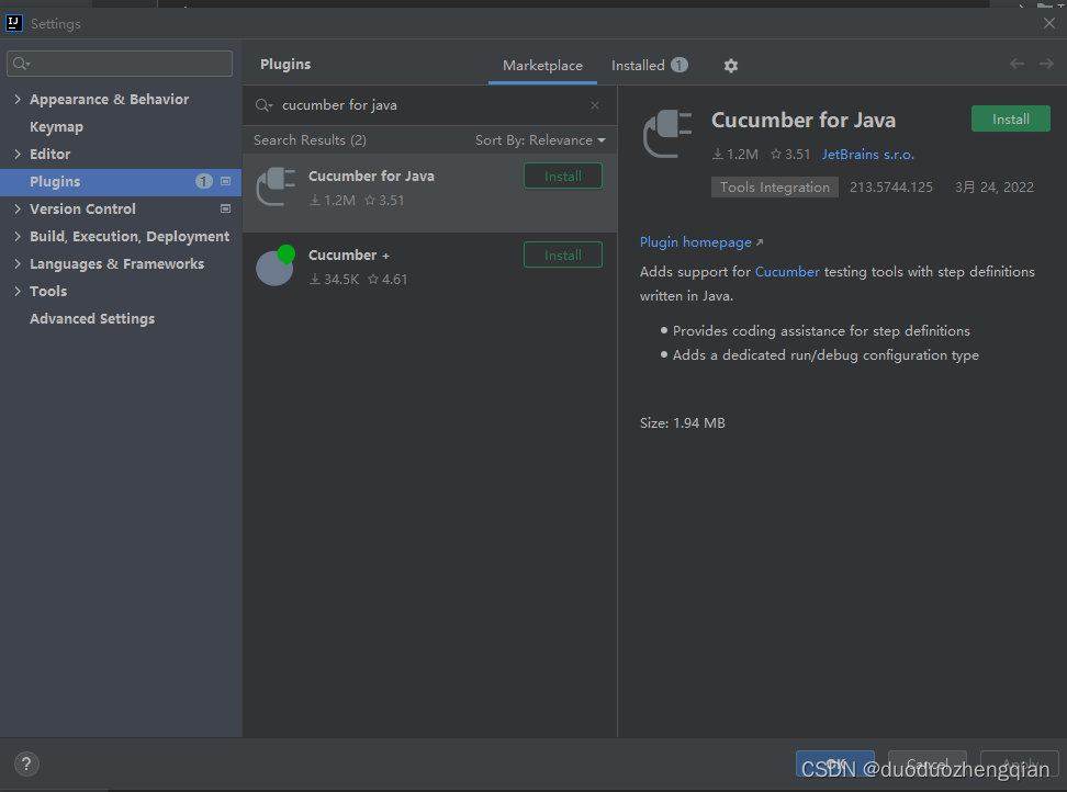 Java Cucumber Integration 【Cucumber系列】Gradle新建Cucumber项目(Java)_idea gradle+cucumber项目怎么启动-CSDN博客