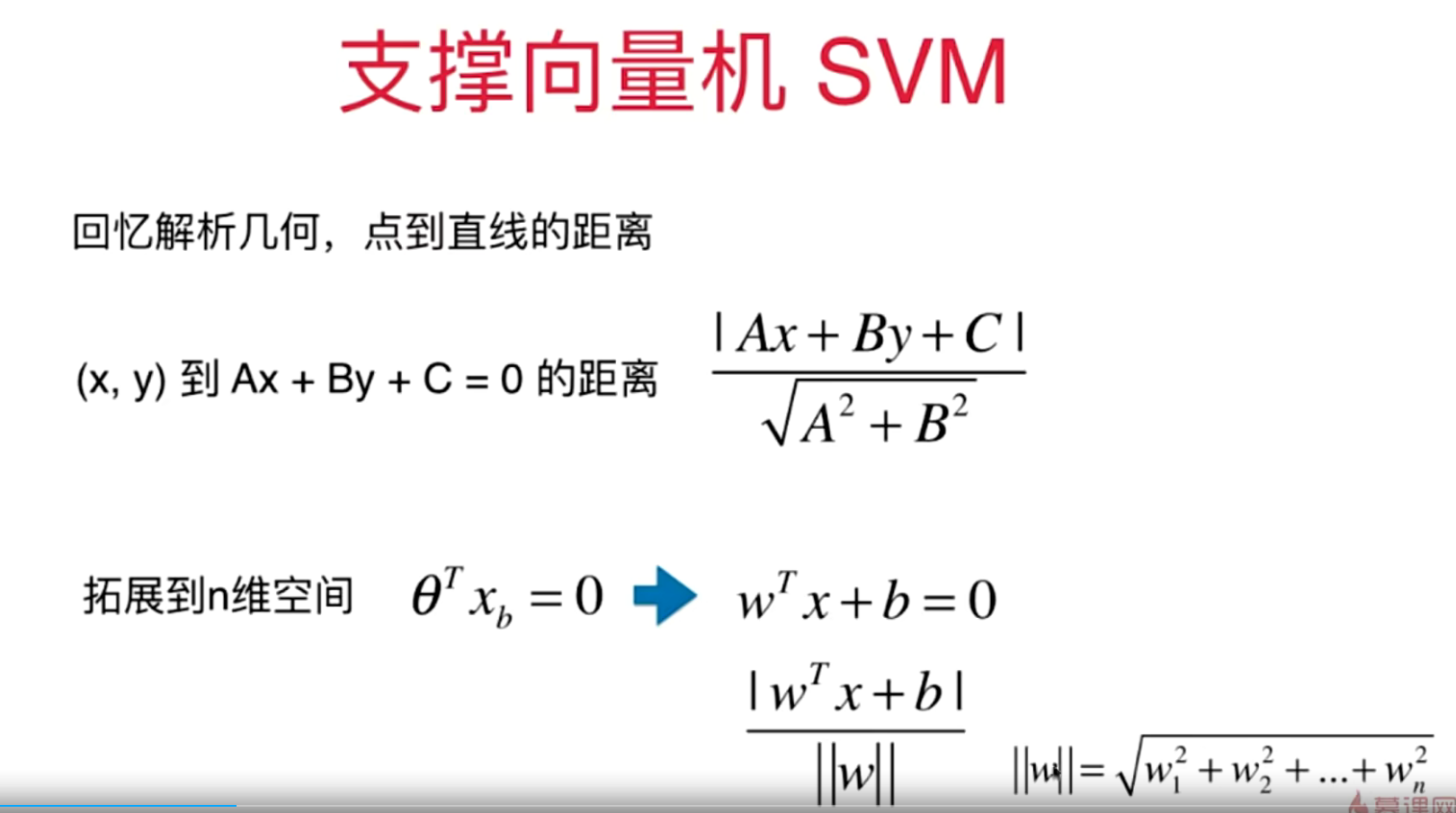 image-20221010113249498