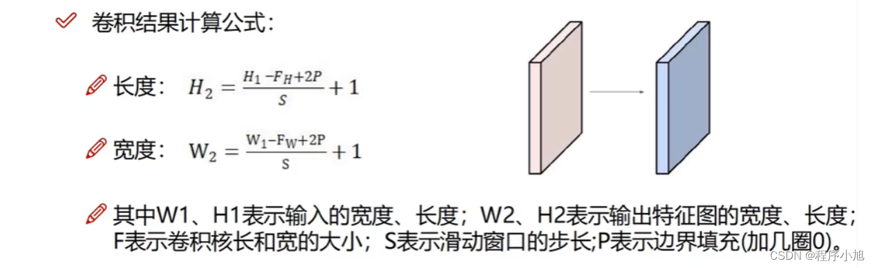 [外链图片转存失败,源站可能有防盗链机制,建议将图片保存下来直接上传(img-50sQ5gi9-1682758945034)(C:\Users\Lenovo\AppData\Roaming\Typora\typora-user-images\image-20230429162239908.png)]