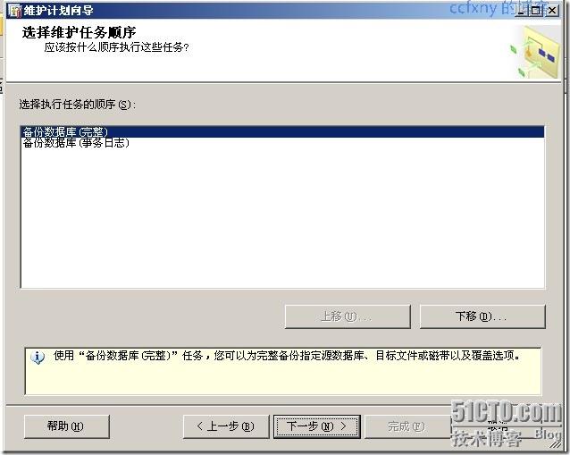 clip_p_w_picpath006
