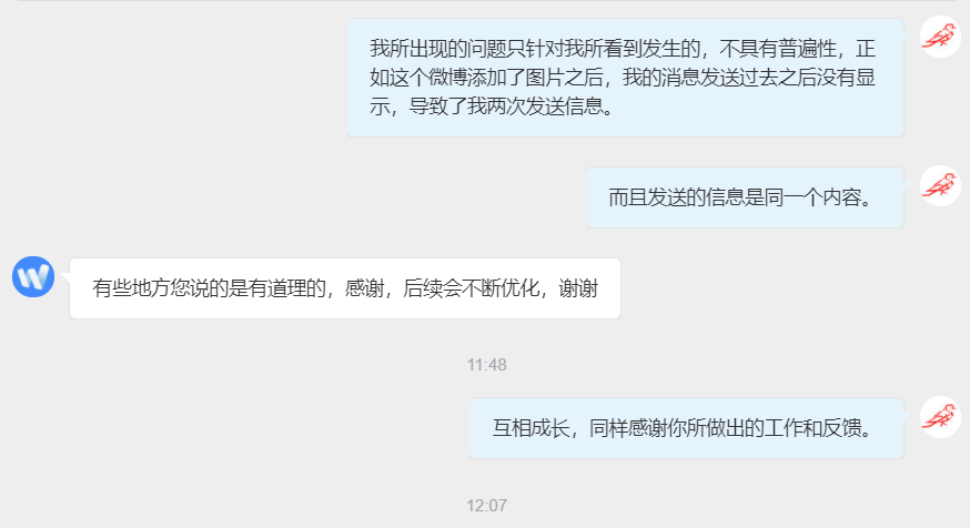 1278095-20171123122627290-786016740.png