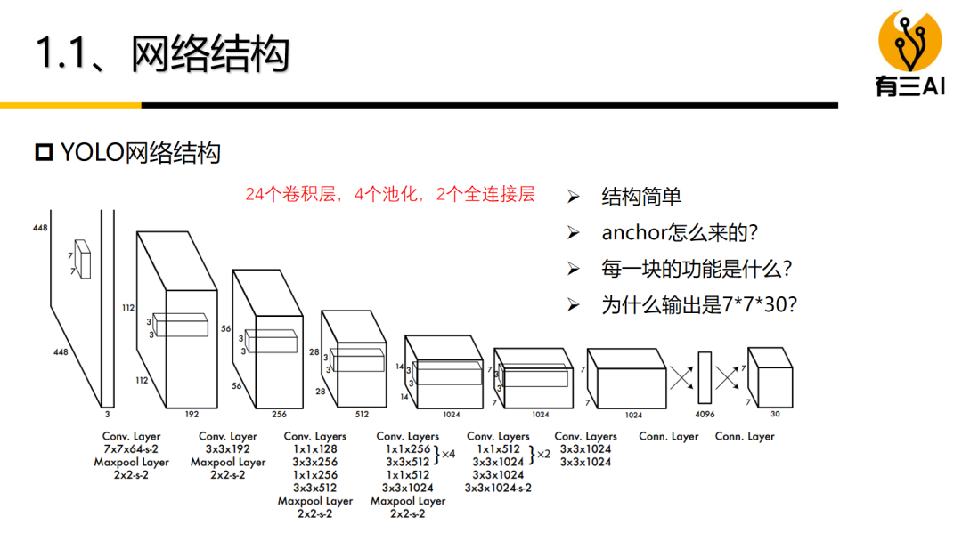 c4de3b5cc937b76ef4a27e514f1e9e60.png