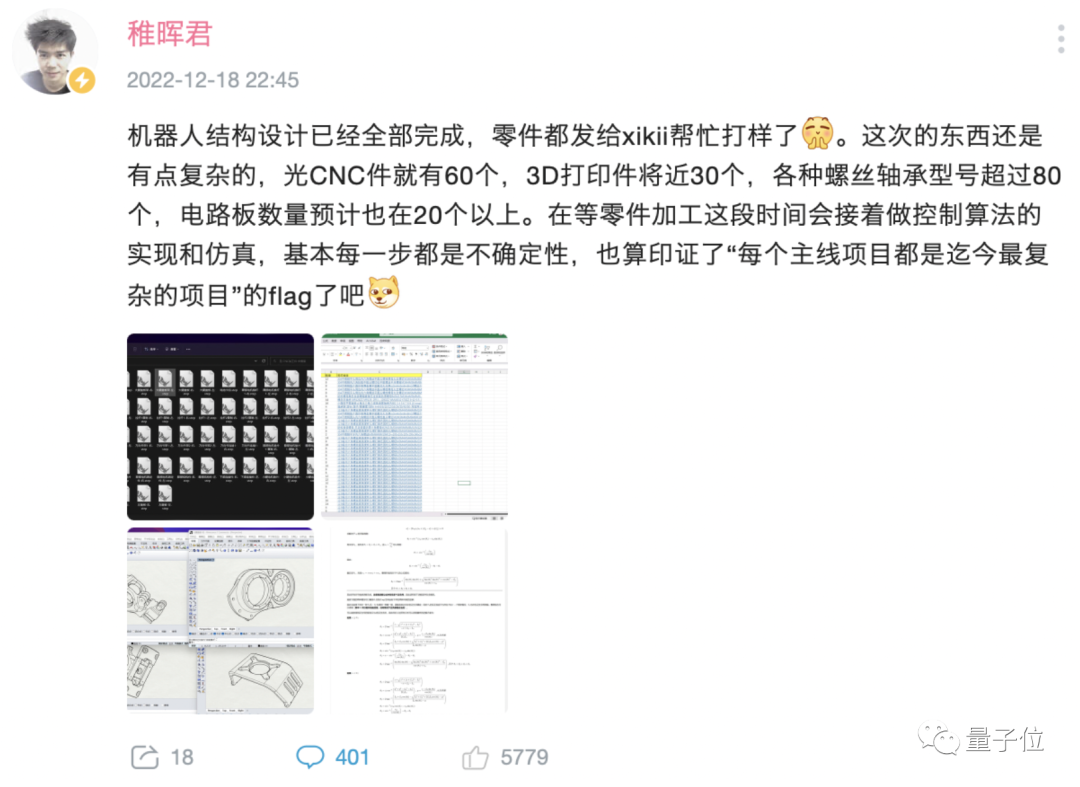 02add723f943ebcd97a99c0e7f4dd62b.png