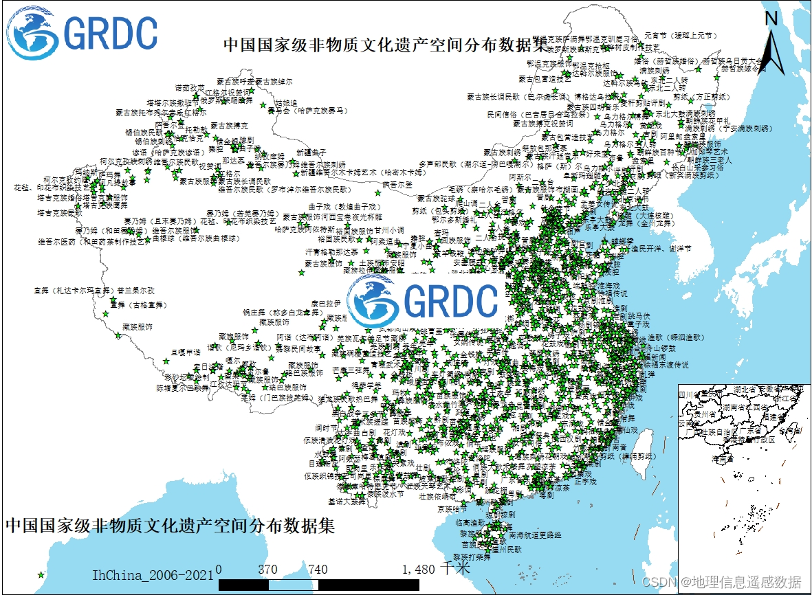 文房四宝 中国 国家非物質文化遺産 文房四宝 中国 国家非物質文化遺産