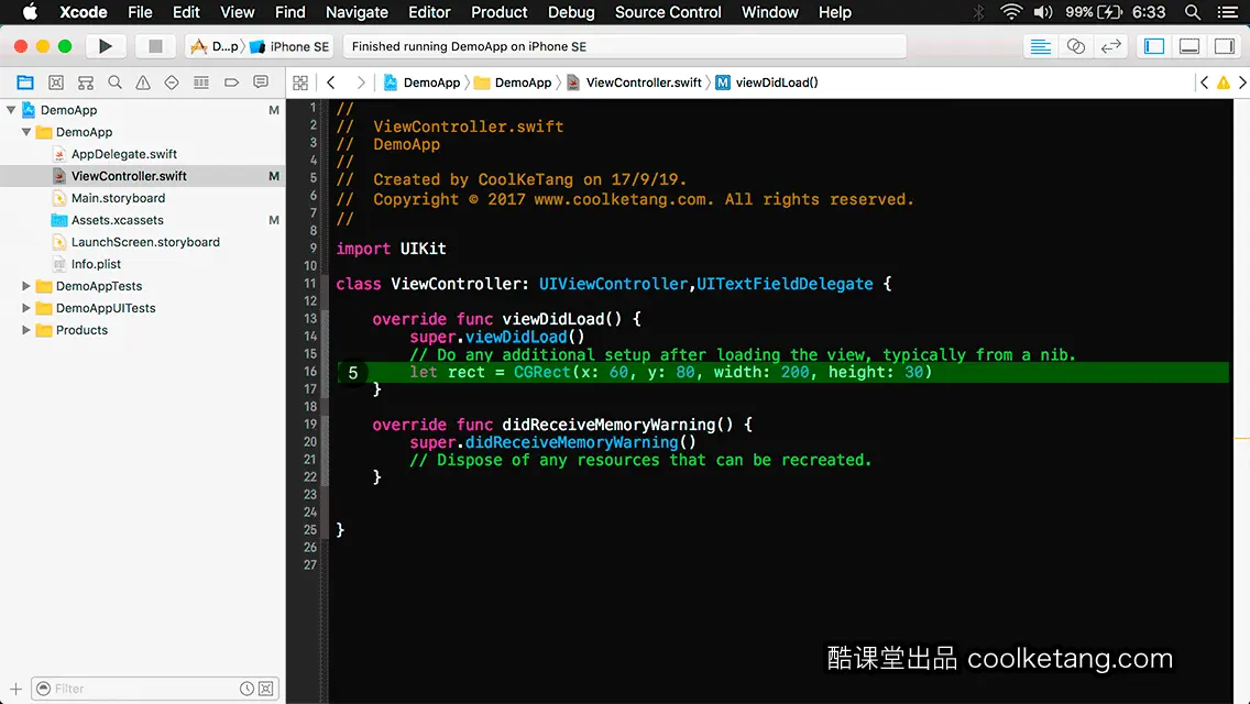 互动教程 for Xcode9 & Swift4-酷课堂