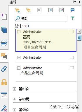 我在51CTO微职位学PMP_飘过攻略及心得分享
