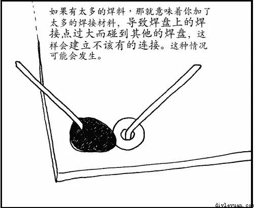 a8eeb6ad64a3556aa63e166352fa5082.jpeg