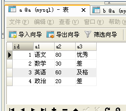 2ab052c6fe9910ad11911f51b03c2c09.png