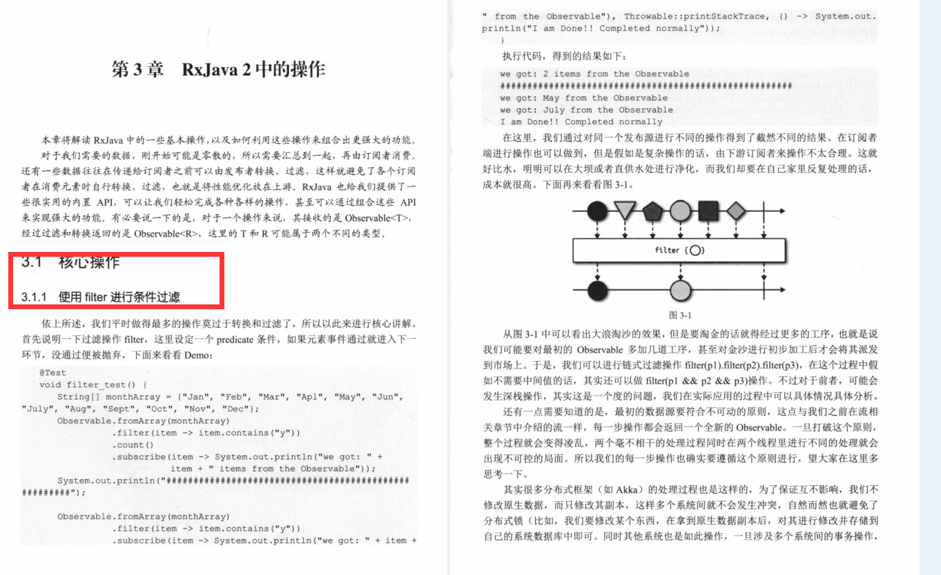 GitHub大神分享出国内首本Java编程方法论瞬间被赞爆